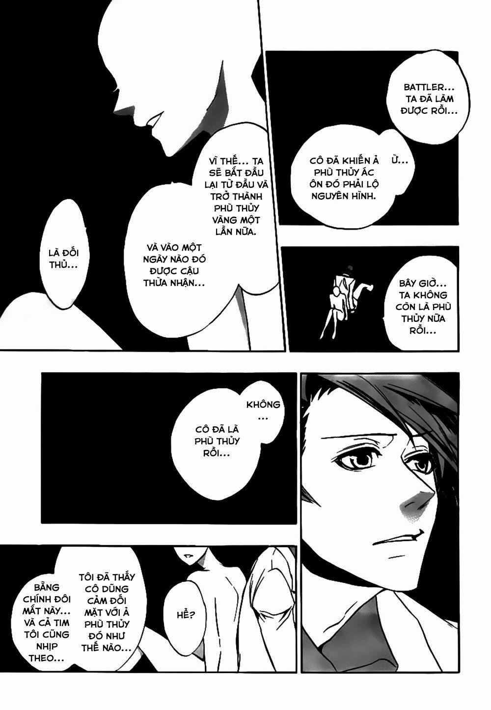 umineko no naku koro ni episode 3: banquet of the golden witch chapter 20 4