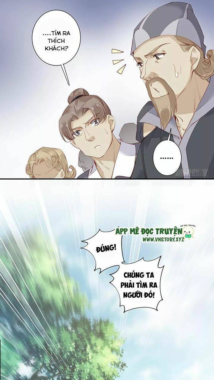 hoàng hậu ương bướng chapter 131 11