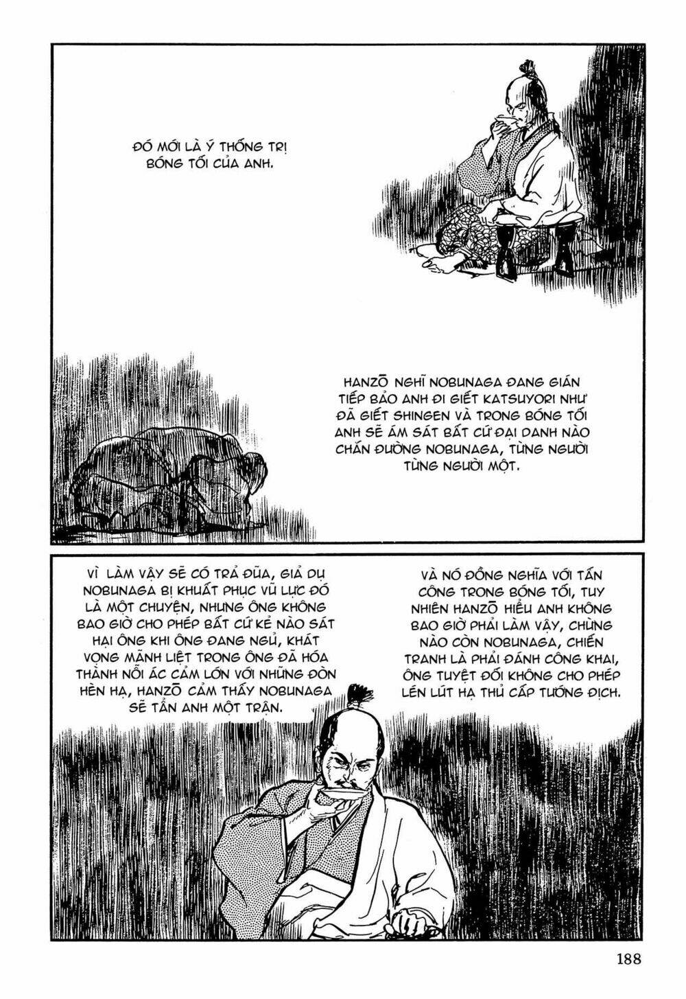 hanzou no mon chapter 64.2 9