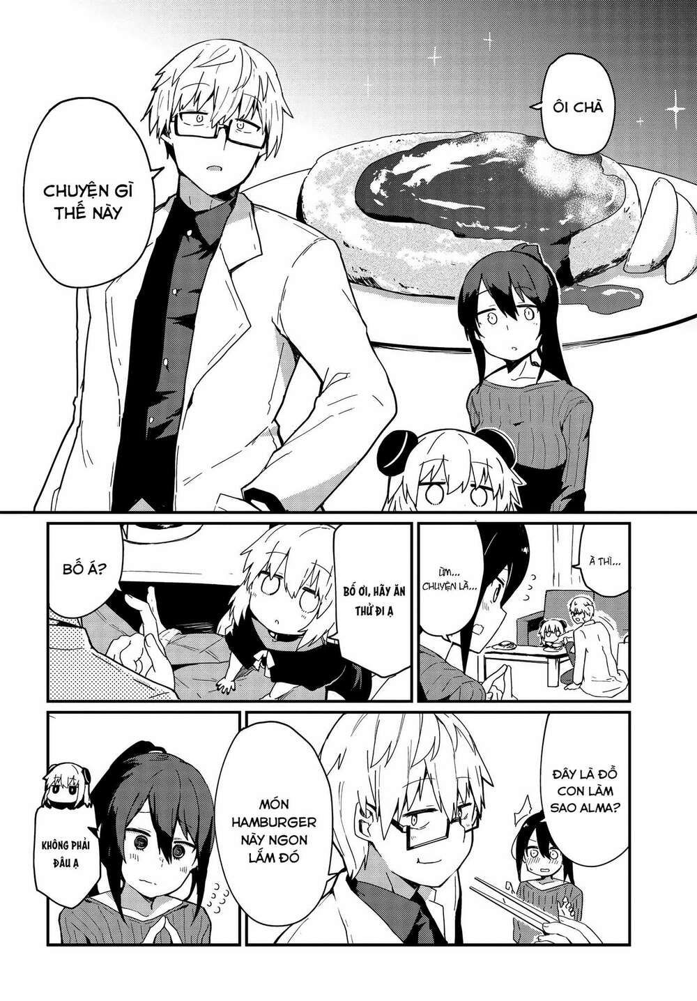 alma-chan wa kazoku ni naritai chapter 5 10