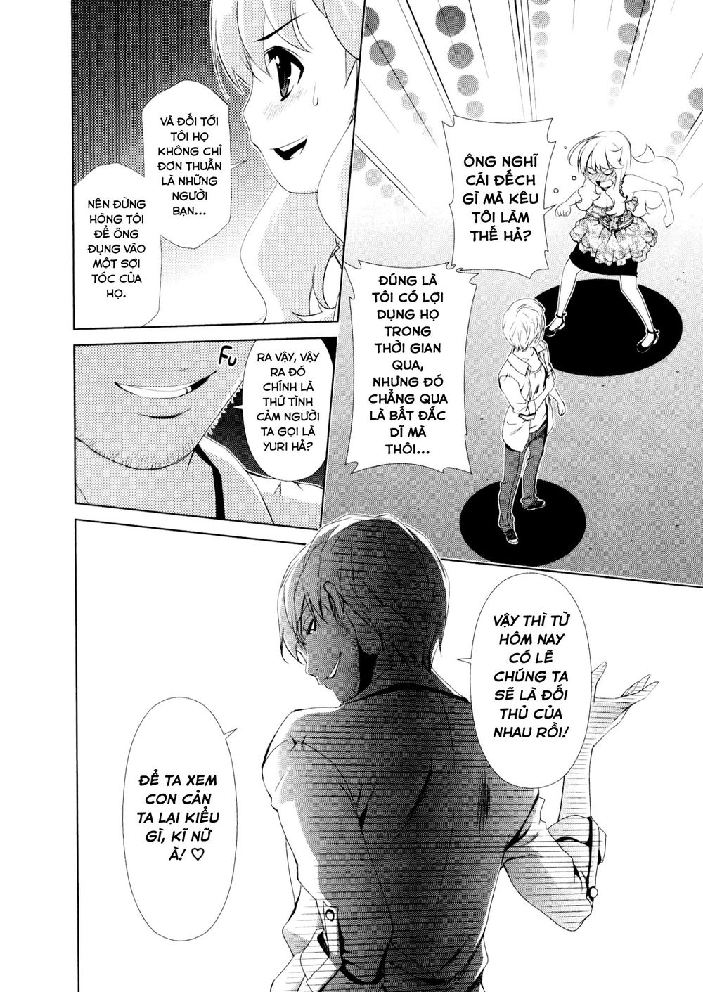 yuricam chapter 30 7