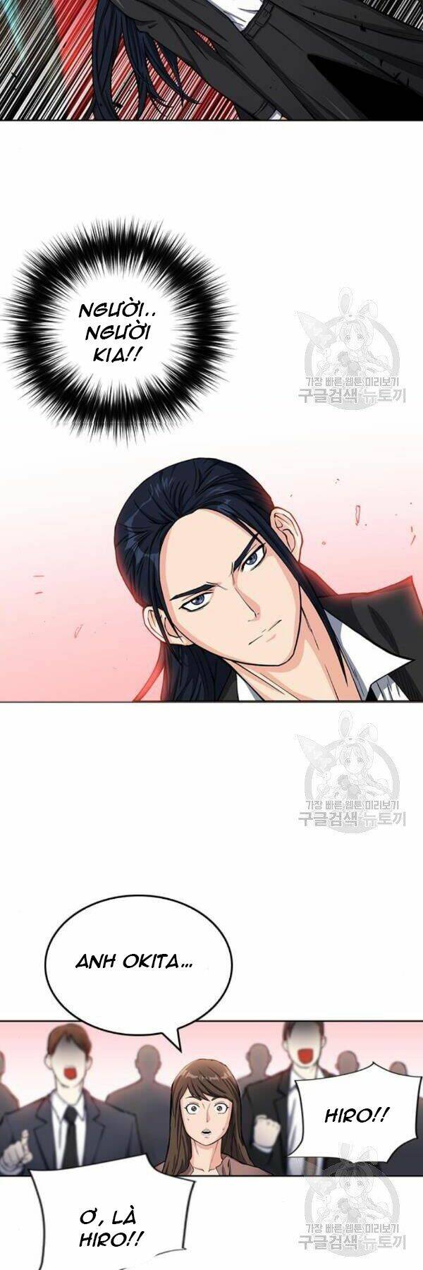 Druid Tại Ga Seoul - Người Hóa Thú Chapter 45 6