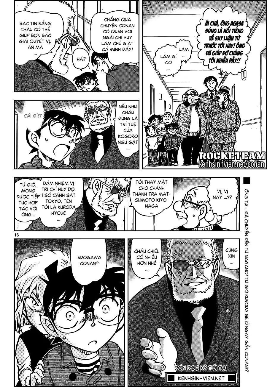 conan chapter 920 15