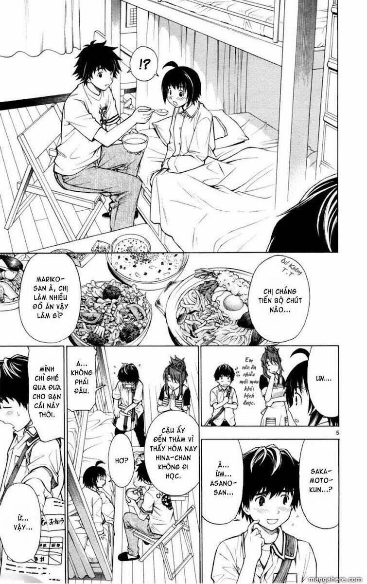 koko ga uwasa no el palacio chapter 11 6