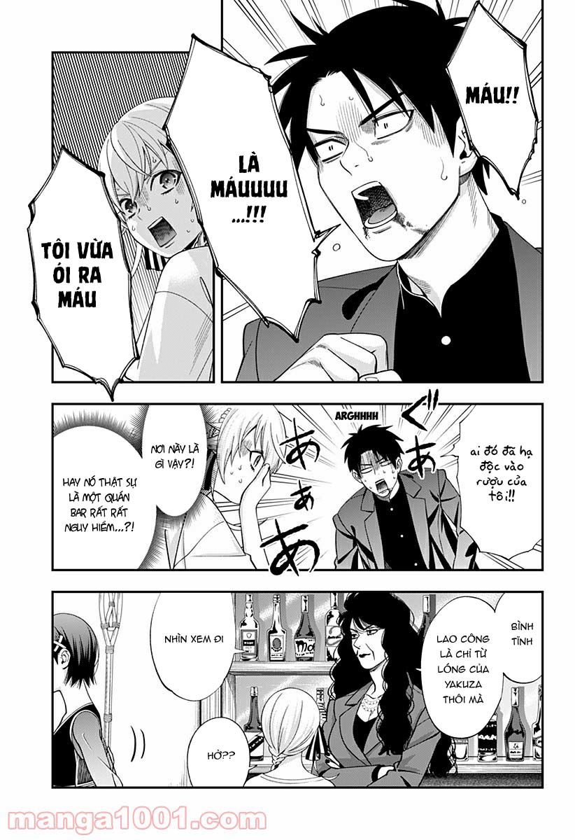 excuse me dentist, its touching me! chapter 23 11