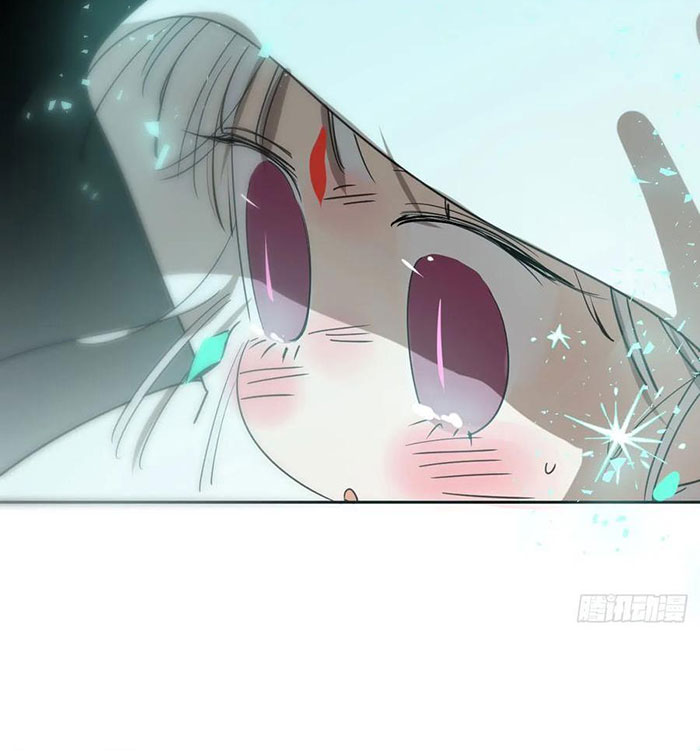 Bắt Lấy Ngao Ngao chapter 250.5 - Trang 61