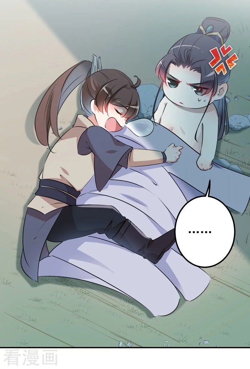 vương gia không thể trêu chapter 85 5