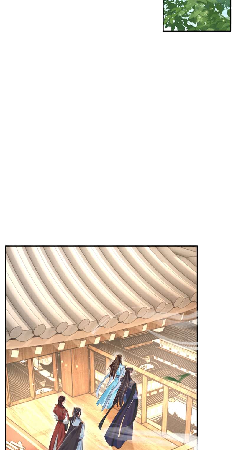 bá tổng vương phi lật xe chỉ nam chapter 94 9