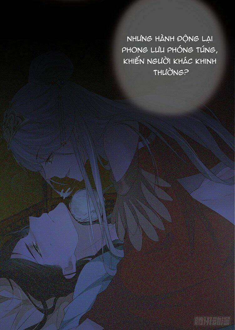 thái hậu quân hạ thần chapter 13.2 2