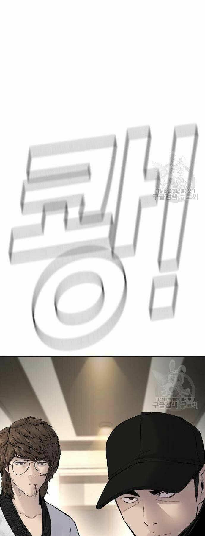 đặc vụ kim chapter 38 17