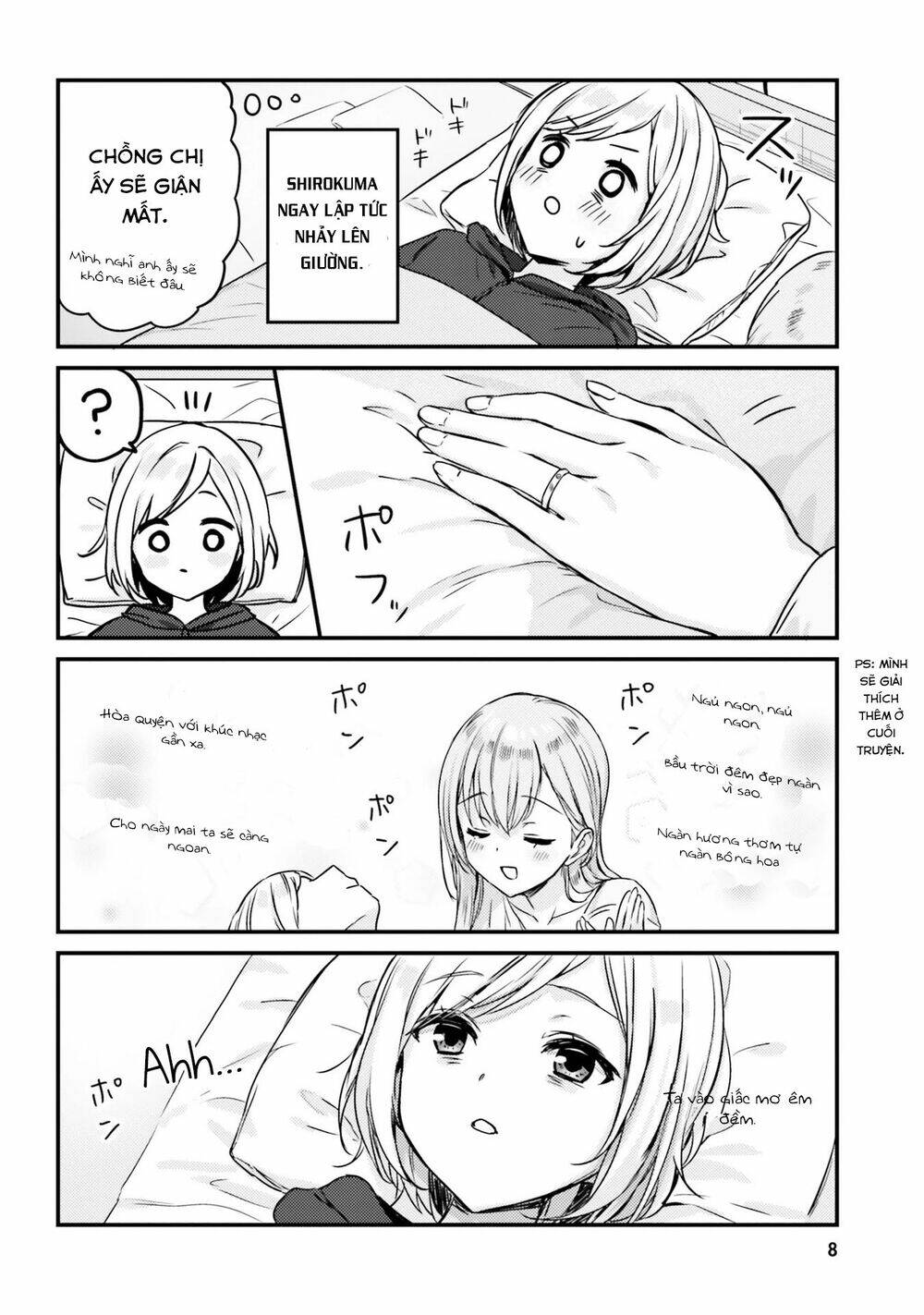 kinsho no nanako-san chapter 10 9