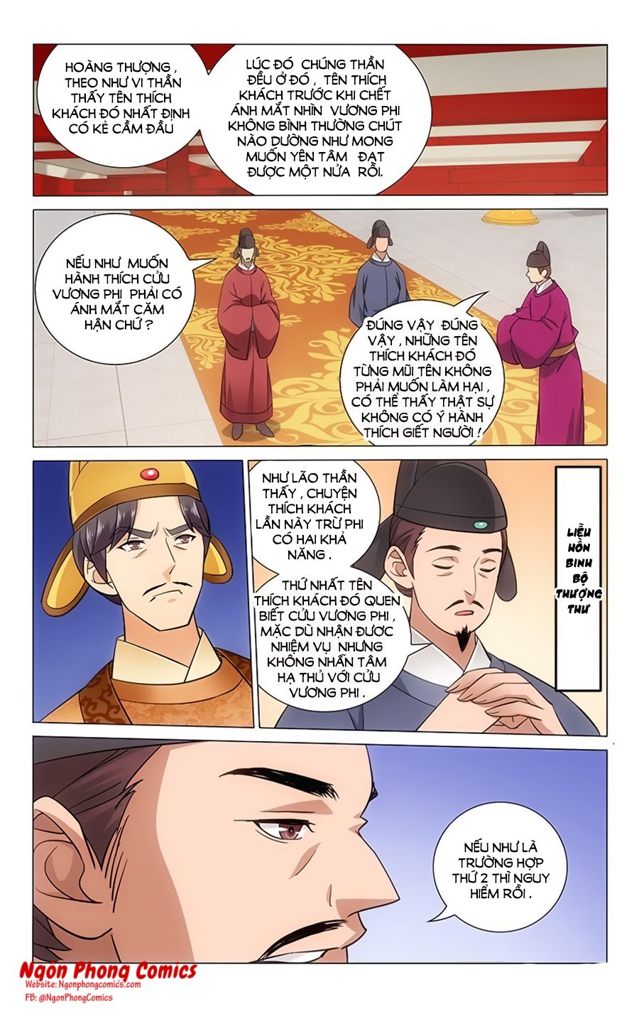 vương gia! không nên a! chapter 62 8