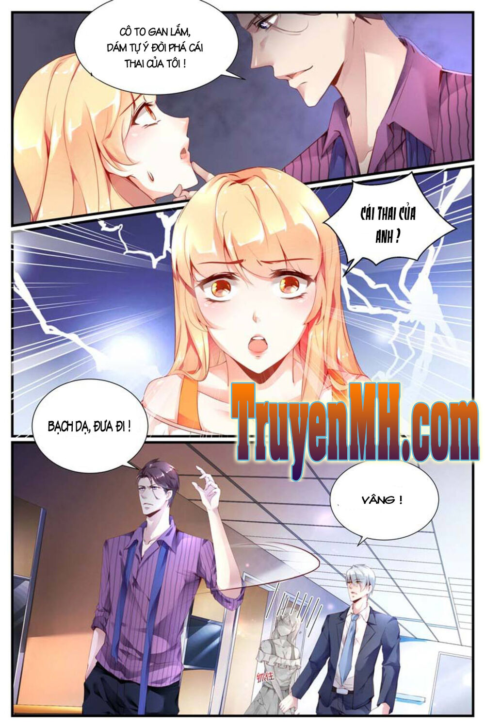 kiều thê thái điềm, đế thiếu sủng thượng thiên chapter 1 6