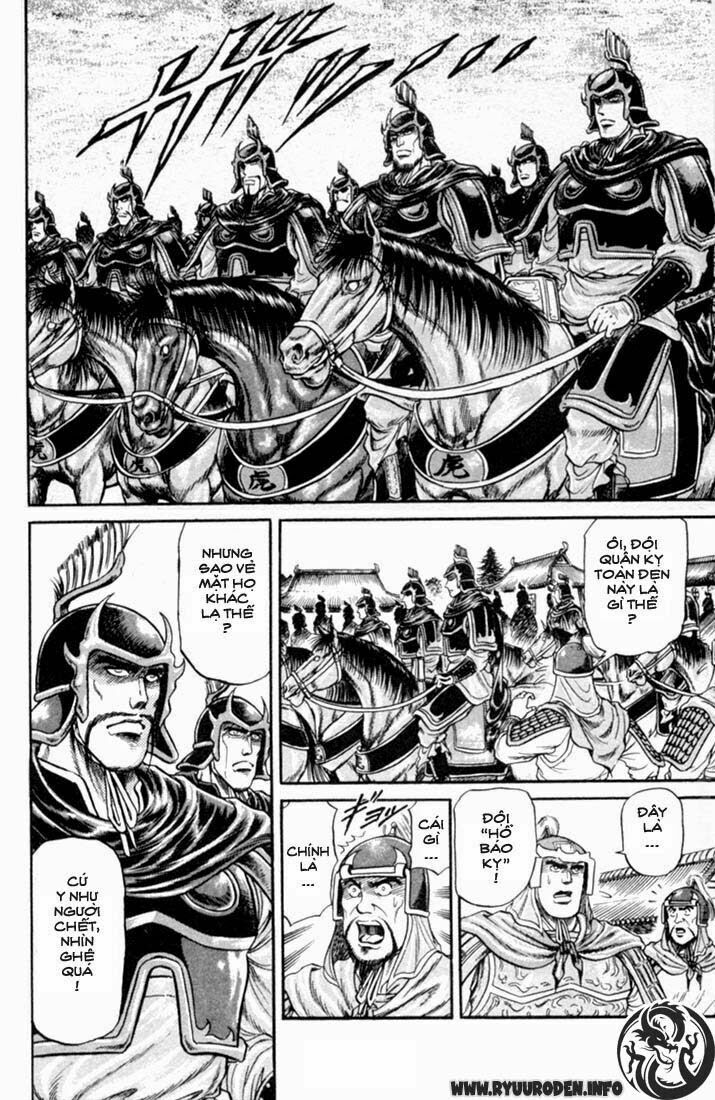 chú bé rồng - ryuuroden chapter 16 46