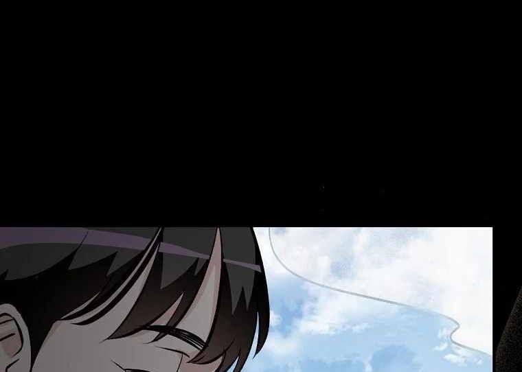 tôi lên cấp chỉ bằng cách ăn chapter 109.5 61