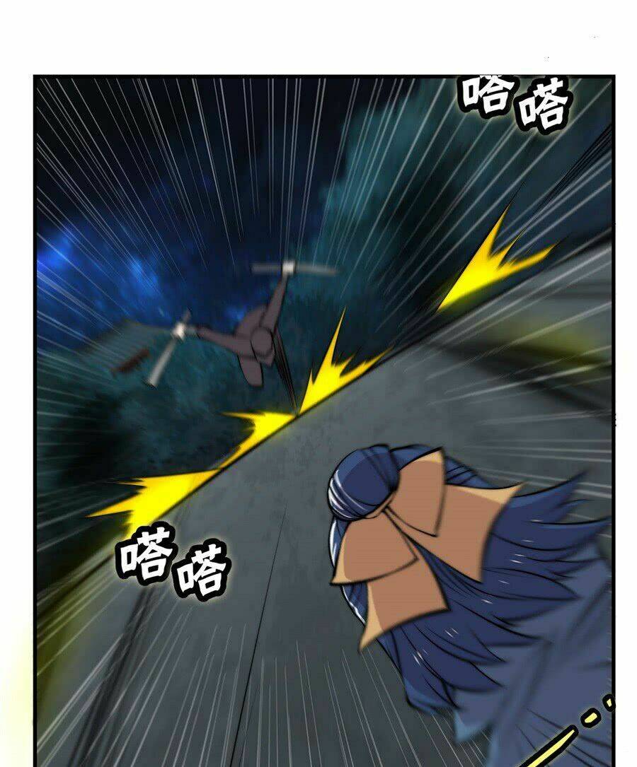 cuộc sống thoái ẩn của võ lâm chi vương chapter 37 12