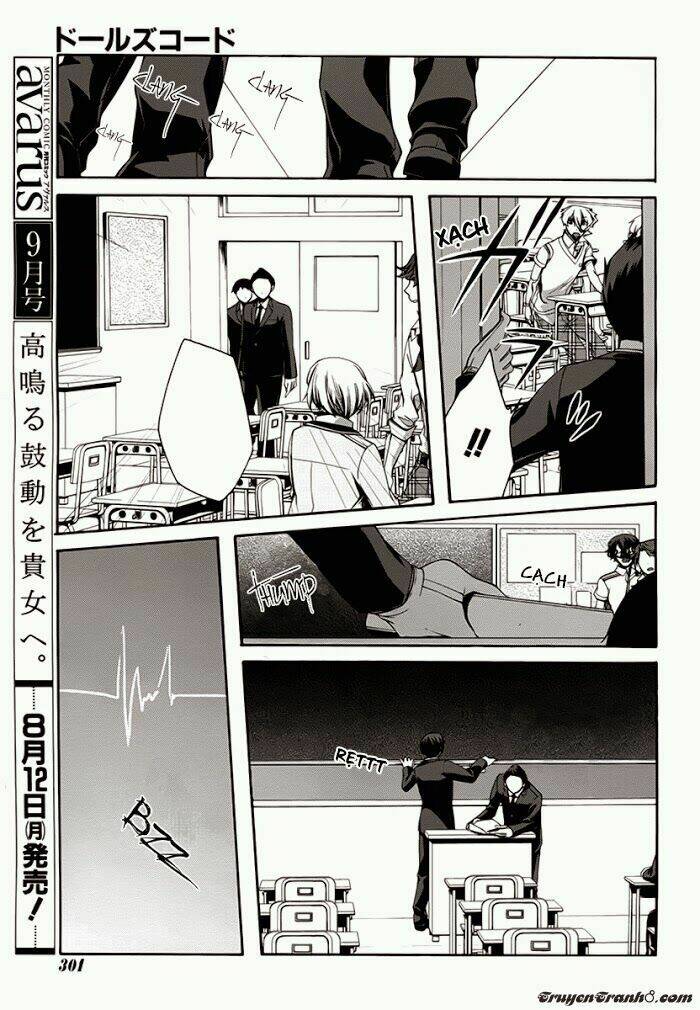 dolls code chapter 6 6