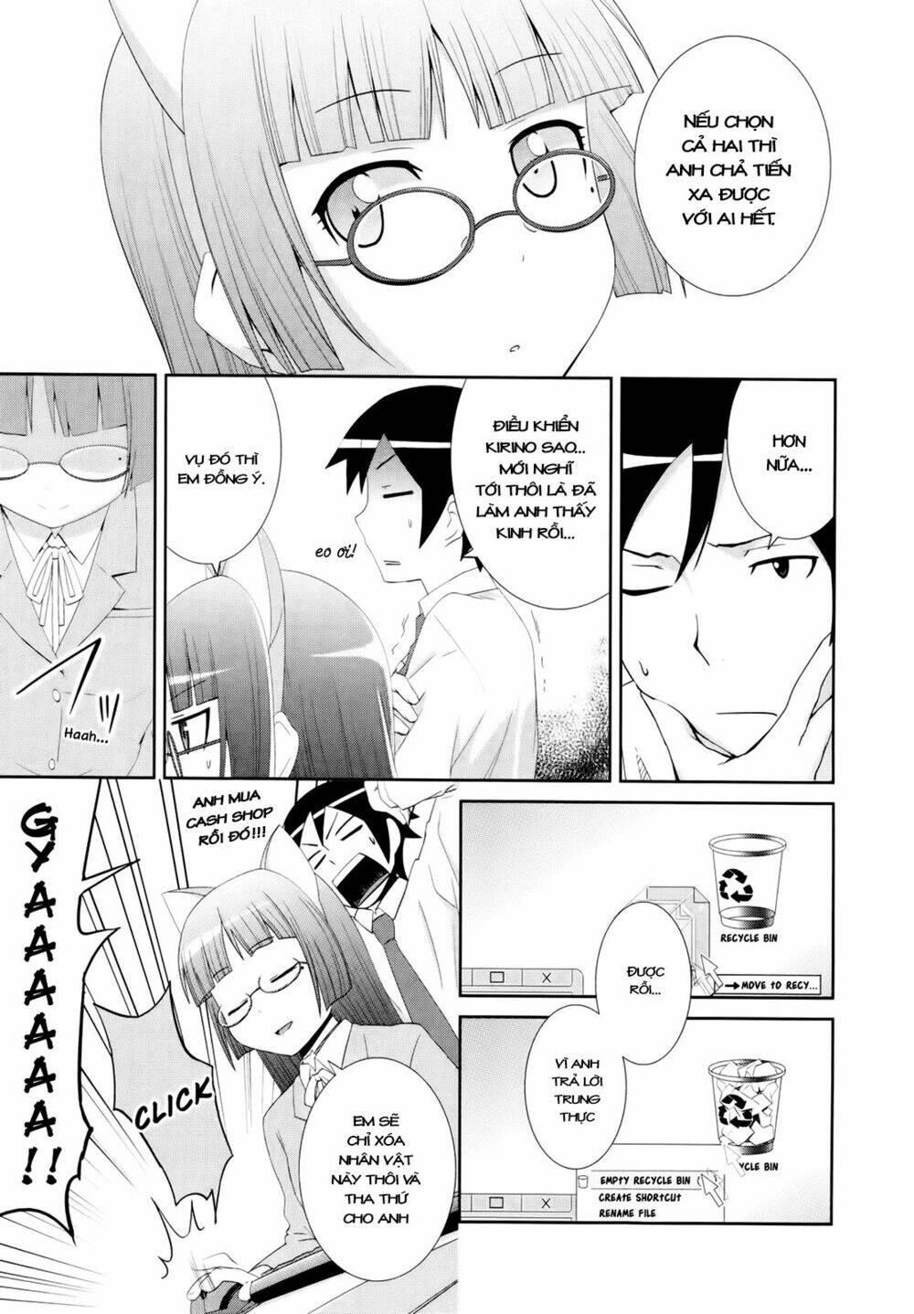 oreimo dj collection chapter 24 7