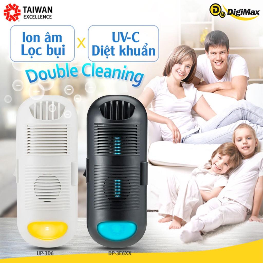 Combo siêu sạch - Máy lọc không khí, diệt khuẩn phòng kín Digimax Ion Âm (DP-3D6) + UV-C (DP-3E6) (Hàng nhập khẩu)