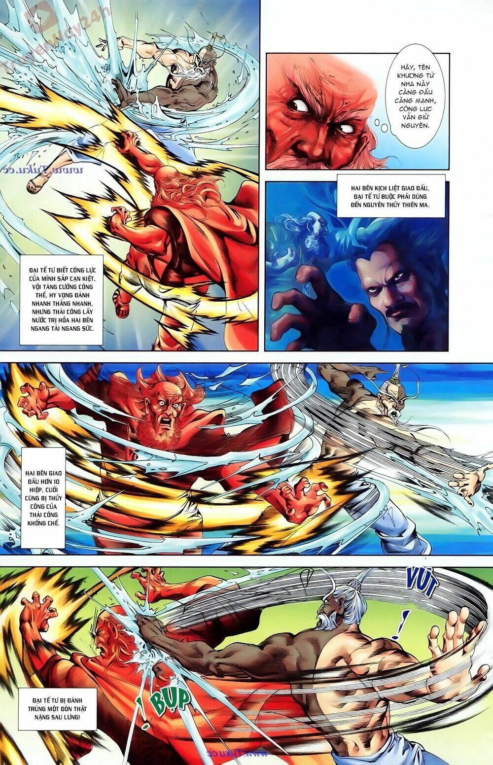 thiên tử truyền kỳ 1 - cơ phát khai chu bản chapter 83 11