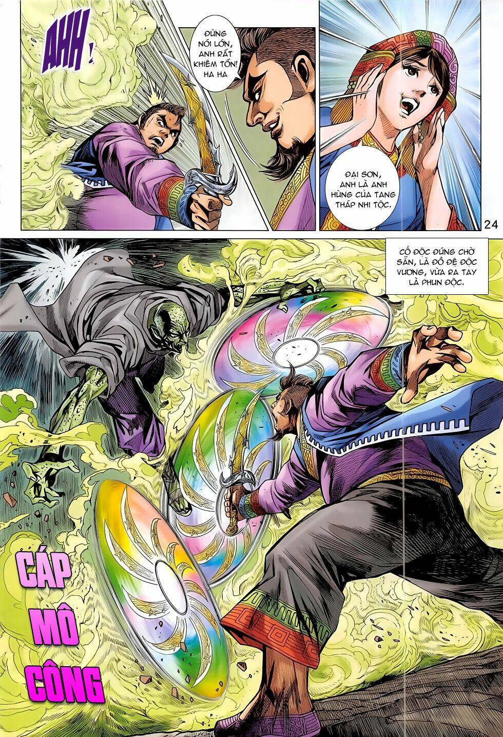 tân tác long hổ môn chapter 796 26