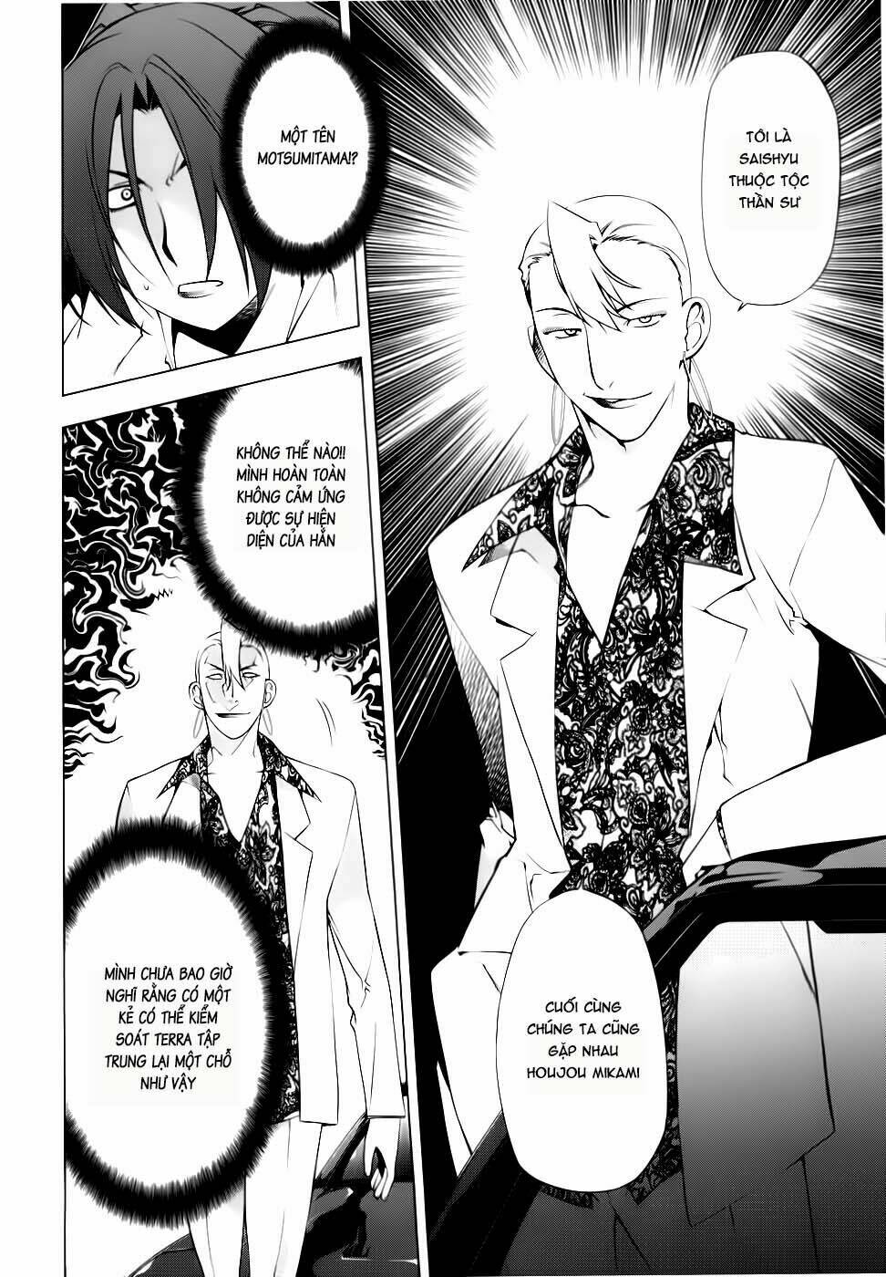 black god chapter 74 11