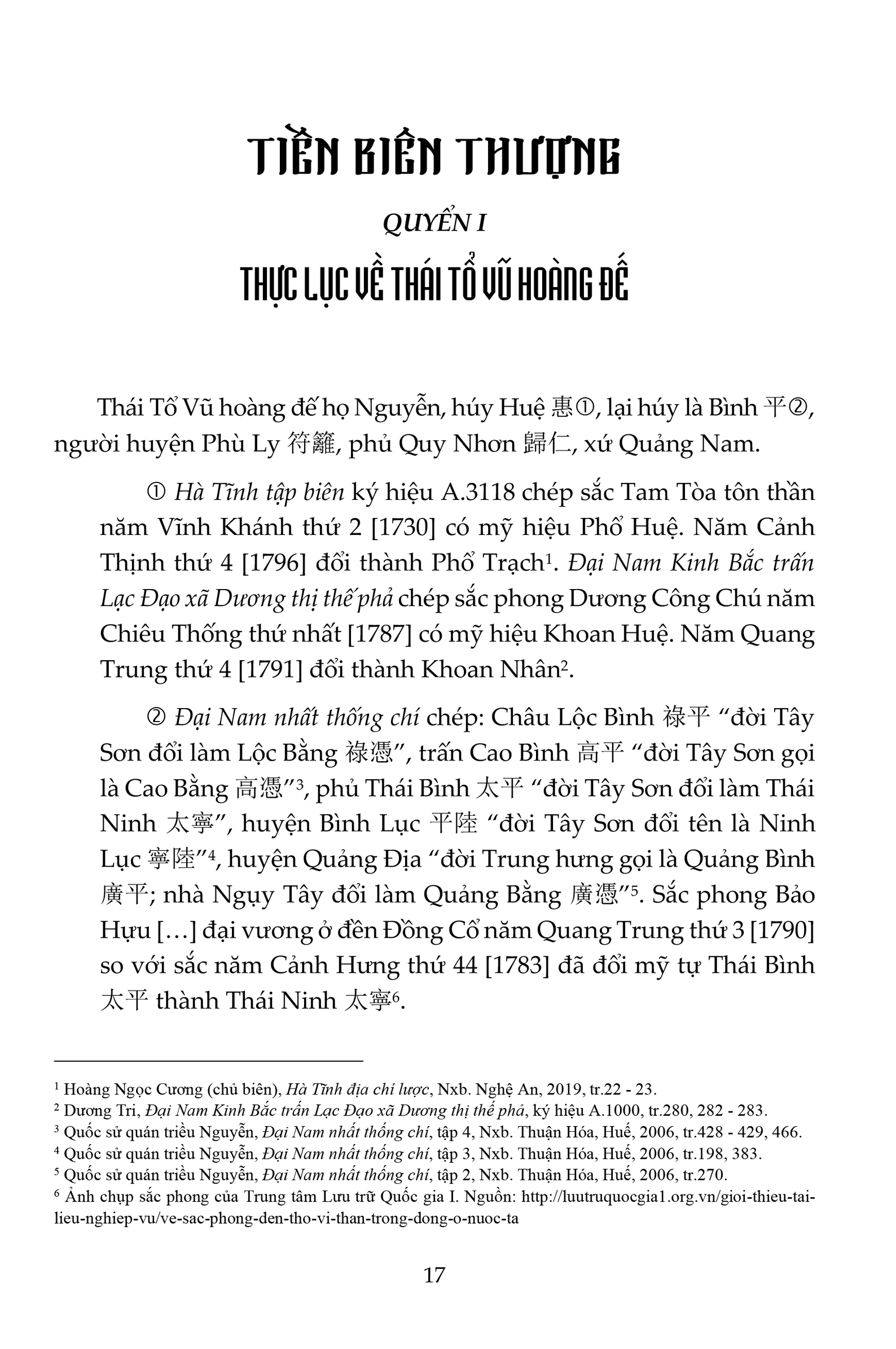 Sách - Tây Sơn Thực Lục - Trần Hoàng Vũ (tập biên)