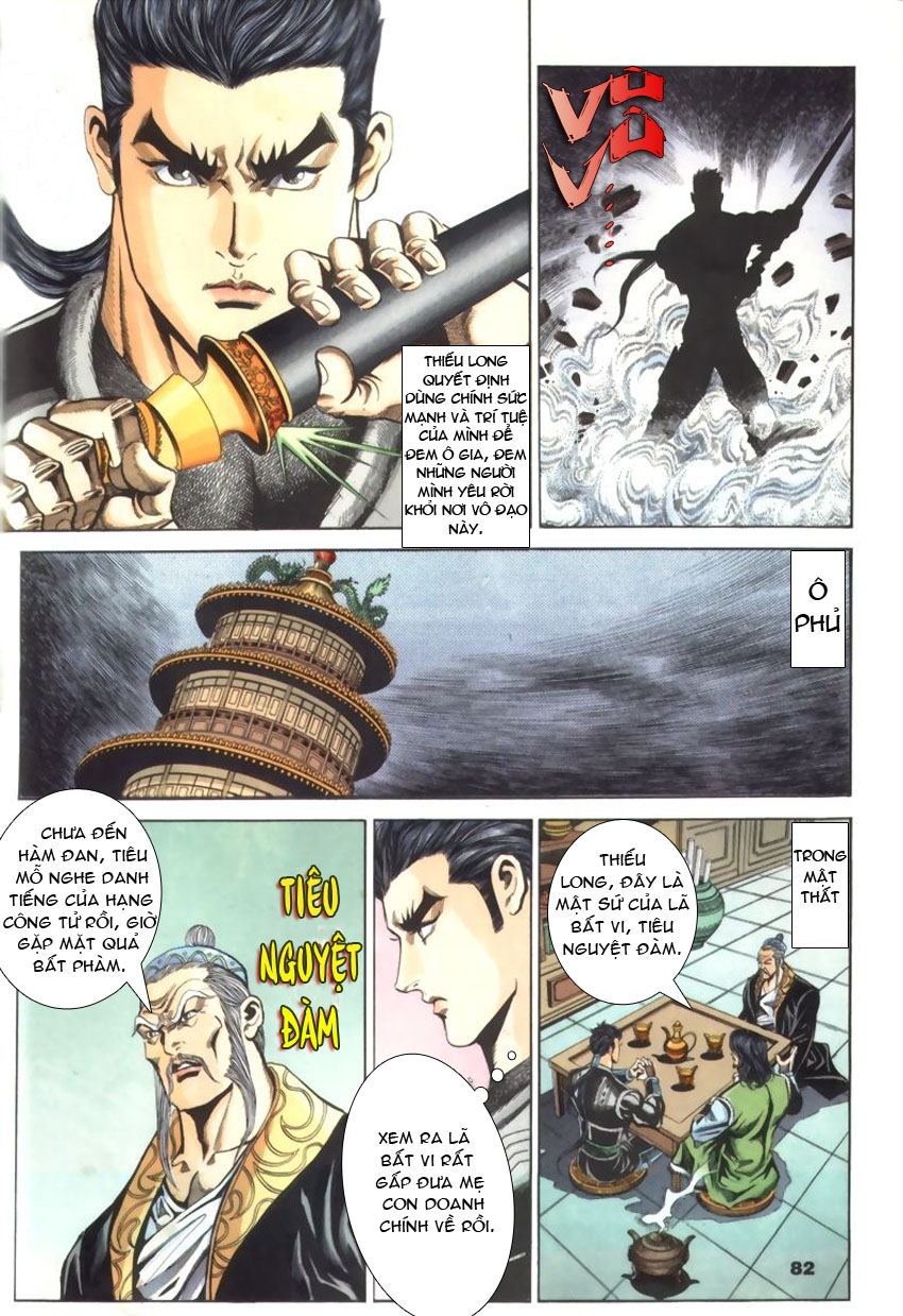 tầm tần ký chapter 33 22