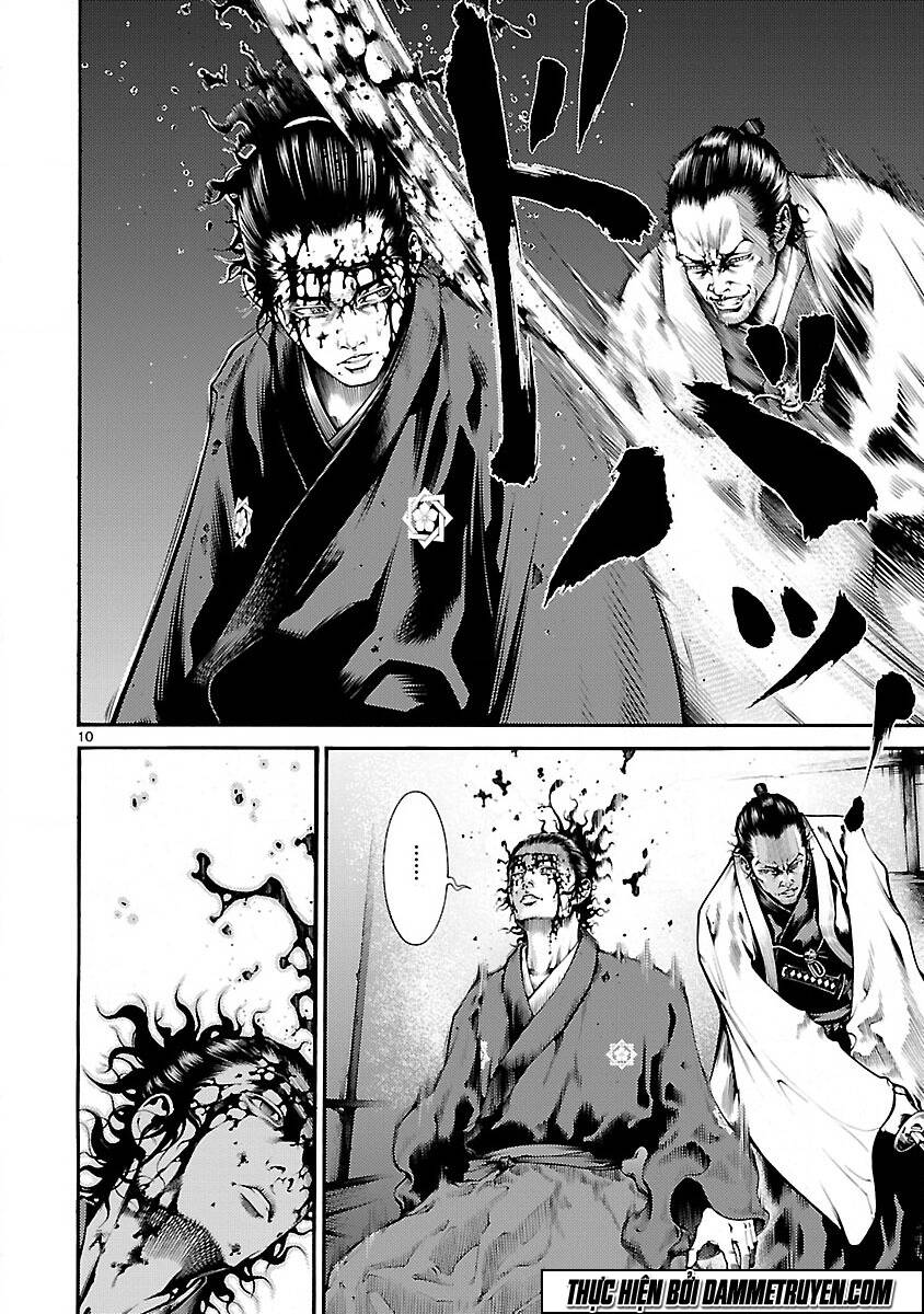 dragon effect chapter 1 13