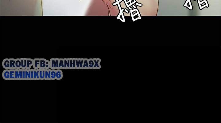 bạn gái của bạn tôi chapter 75 27