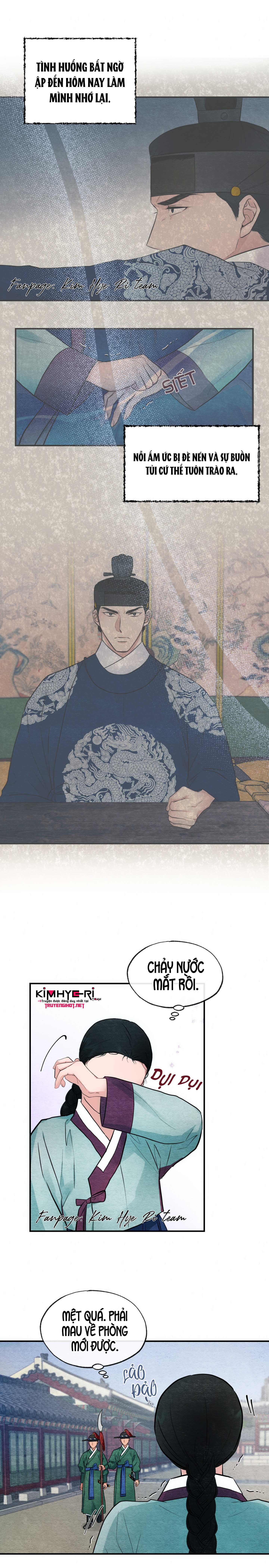 Cương Nhân chapter 12.1 5