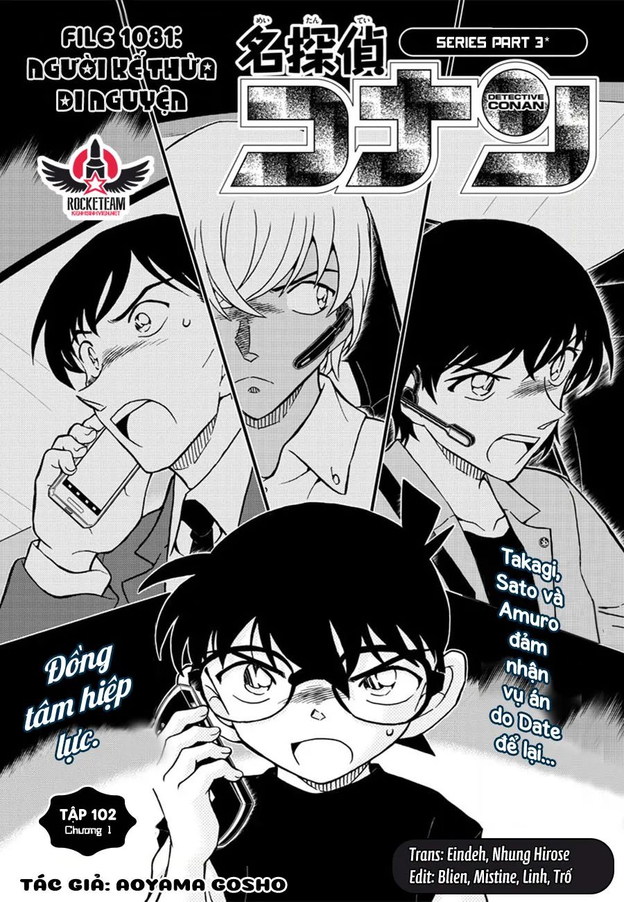 conan chapter 1081 1