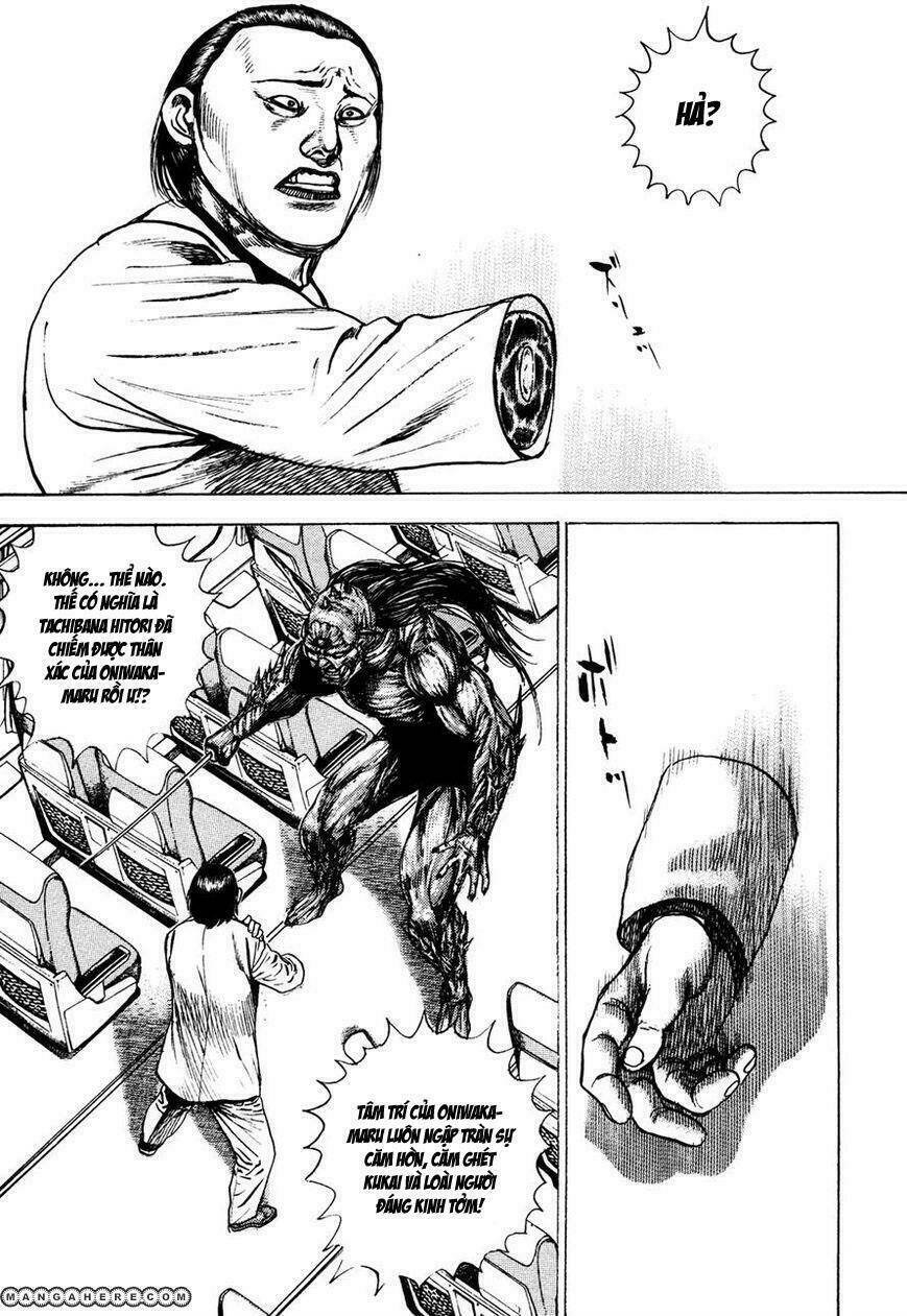 igyoujin oniwakamaru chapter 33 9