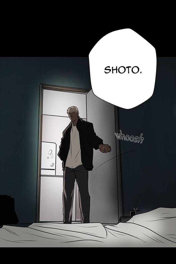 love murder basketball chapter 1 12