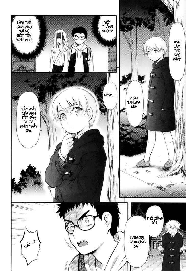 kandachime chapter 15 30