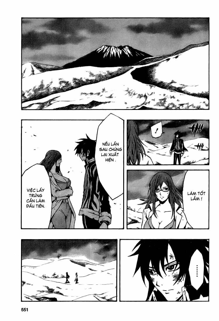 dragonaut - the resonance chapter 1 45