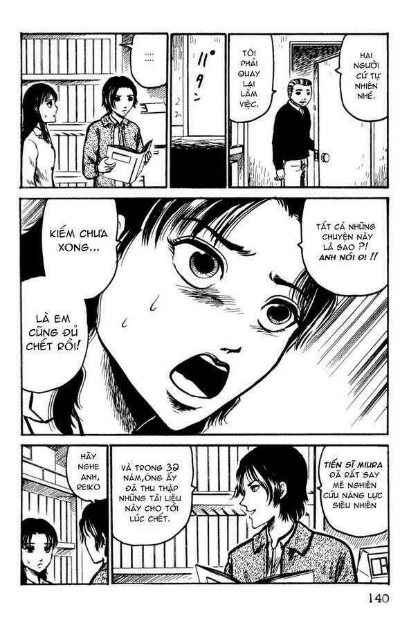 the ring chapter 7 19