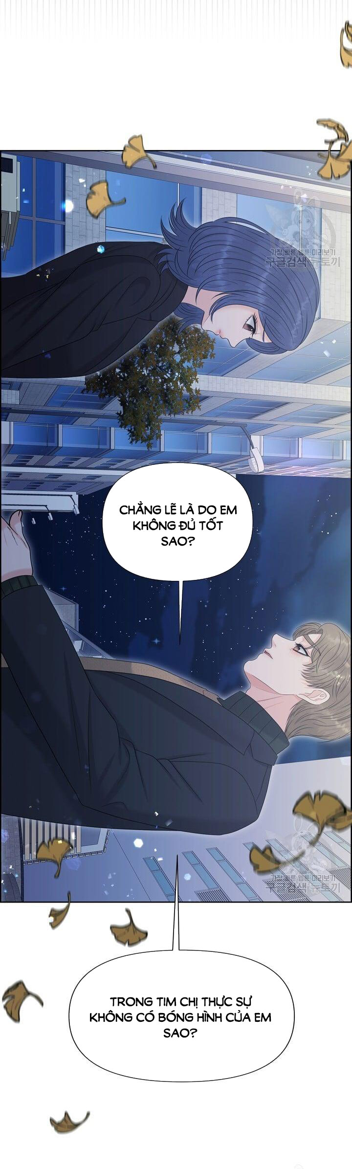 Em Sẽ Chọn Alpha Nào~ chapter 90.1 - Trang 20