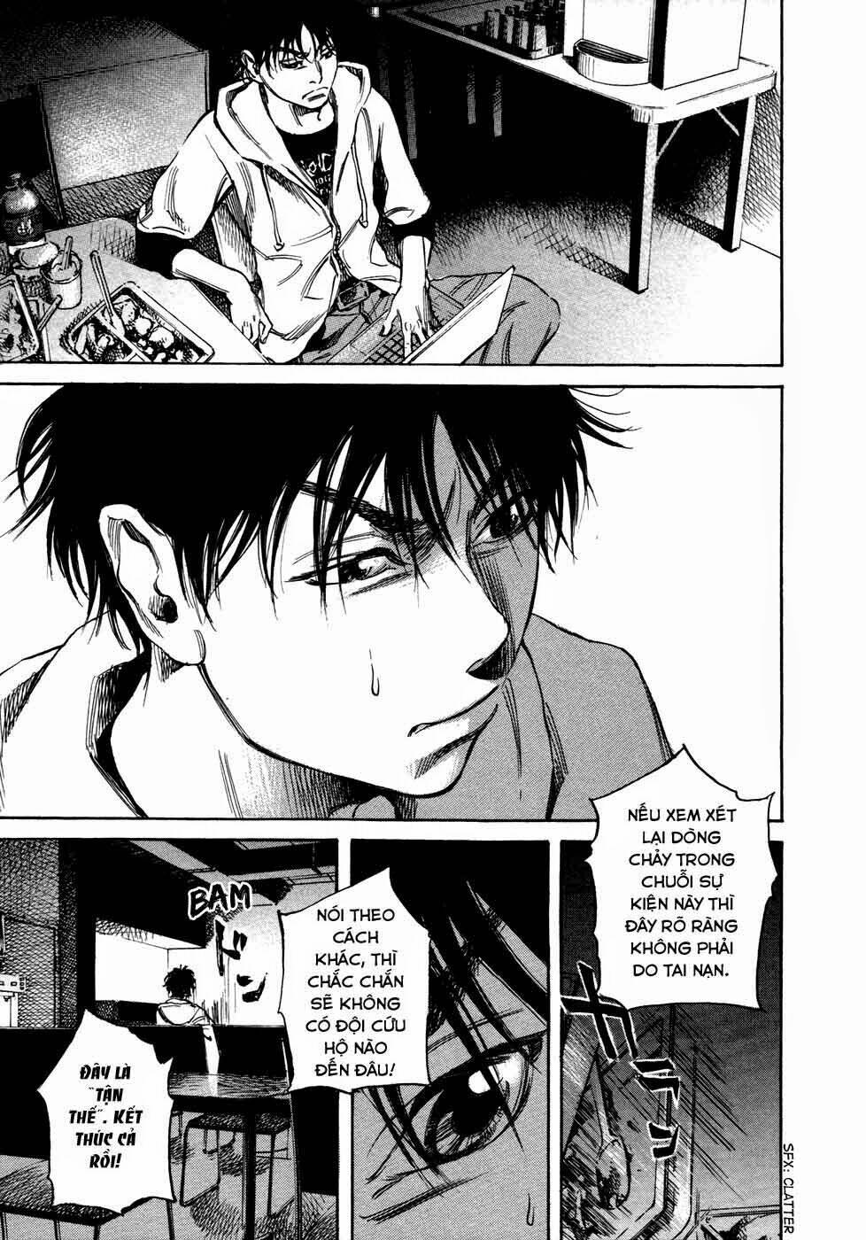 6000 the deep sea of madness chapter 17 23