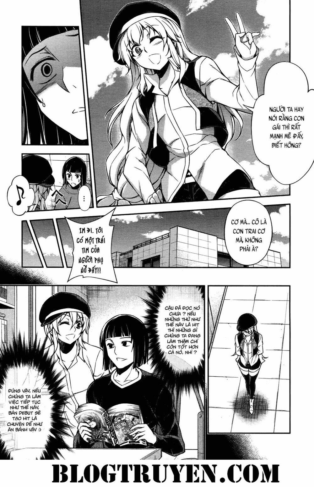 koimoku chapter 20.1 16