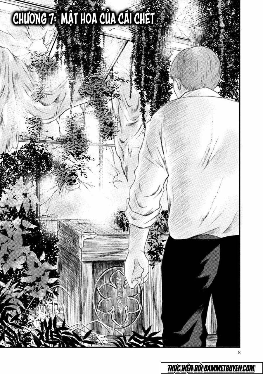 mashuri no hako chapter 7 9