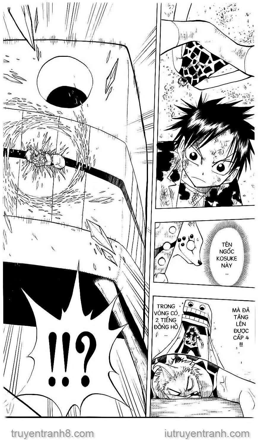 law of ueki chapter 49 15