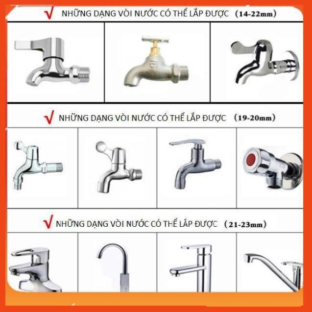 Bộ dây vòi xịt nước rửa xe, tưới cây . tăng áp 3 lần, loại 7m, 10m 206701 đầu đồng,cút đồng+ tặng móc khoá