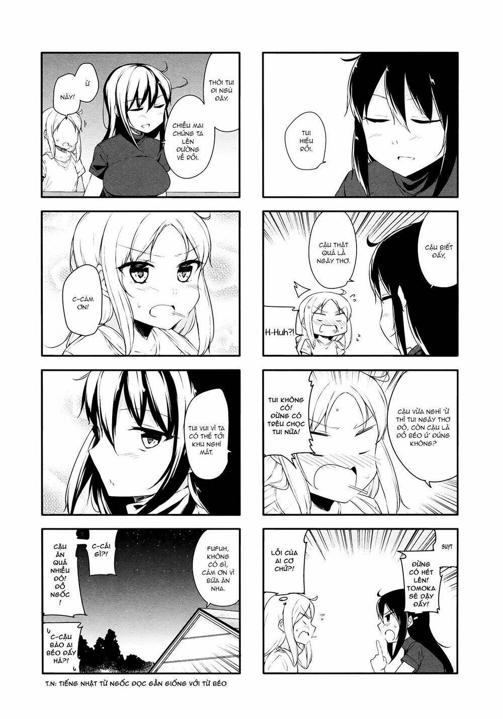 hazuki kanon wa amakunai. chapter 26 8