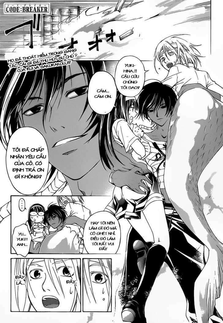 code breaker chapter 112 1