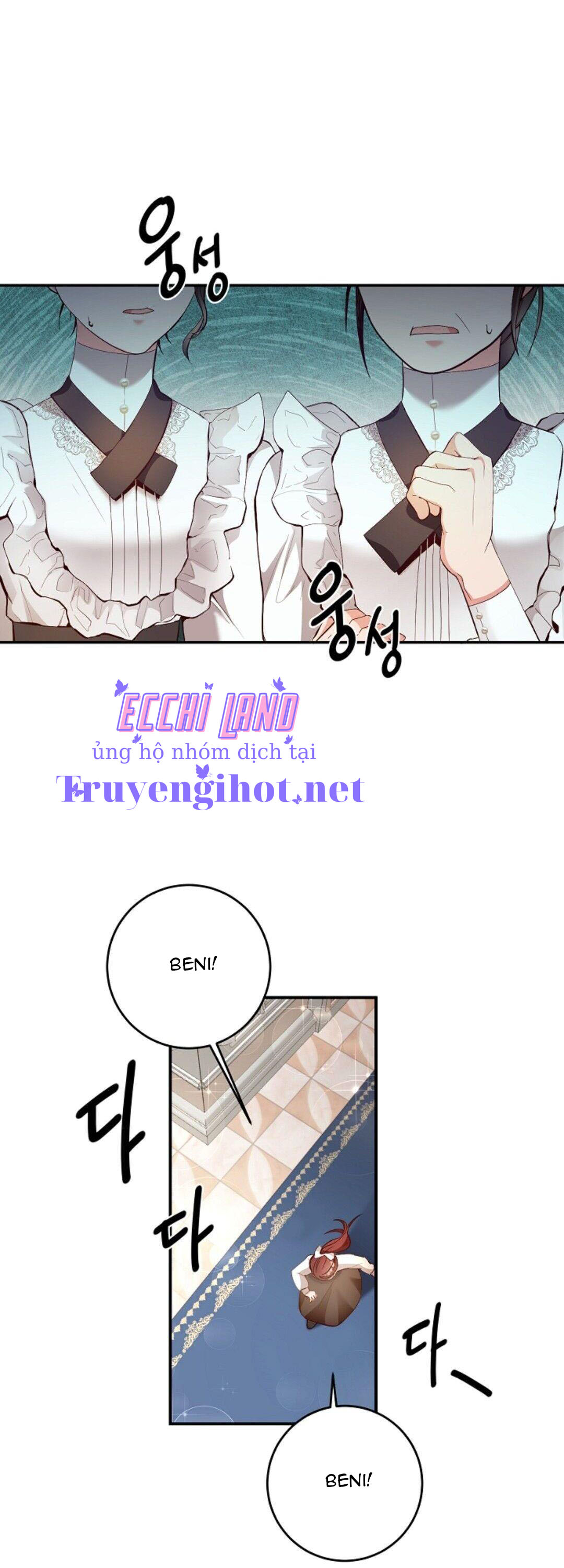 cầu được ước thấy chapter 2.2 1