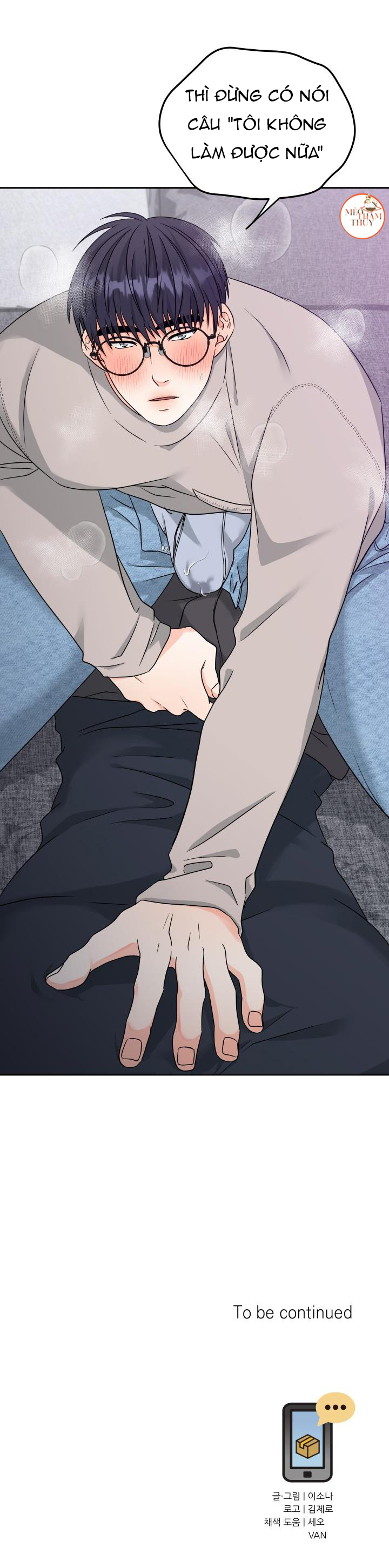 giao kiện hàng thành công chapter 16 29