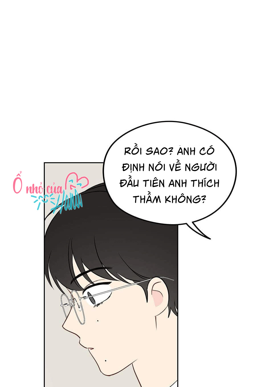 chỉ là giấc mơ thôi phải không? chapter 15 58