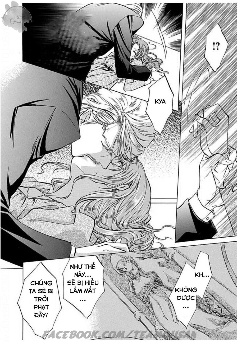 hoteru o no shinderera chapter 5 7