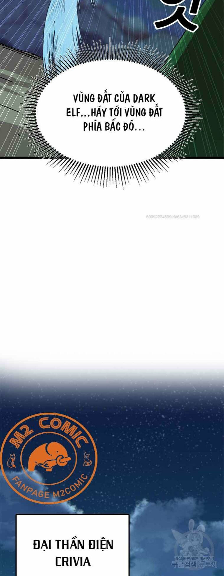 người chơi lỗi chapter 57 16